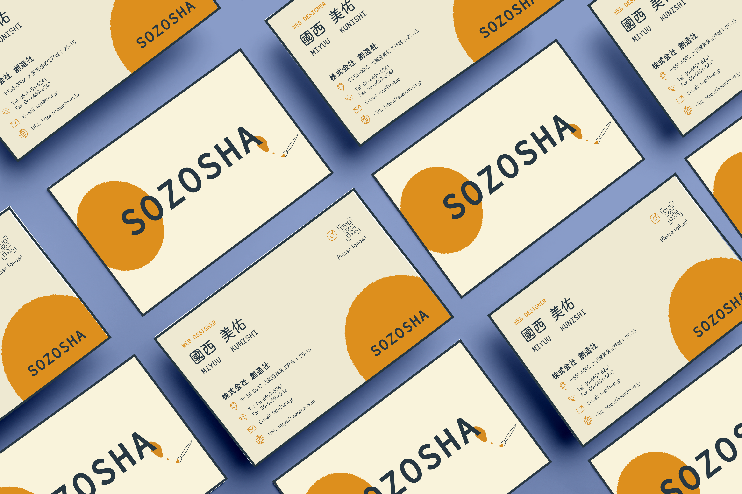 名刺がたくさん並んだ画像